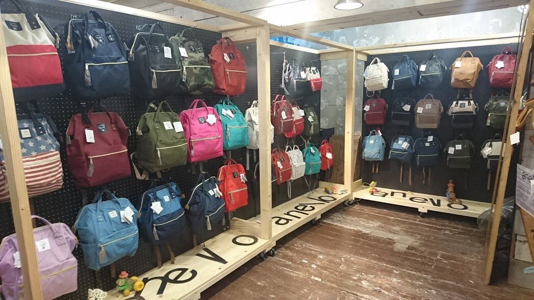 popular japanese backpacks