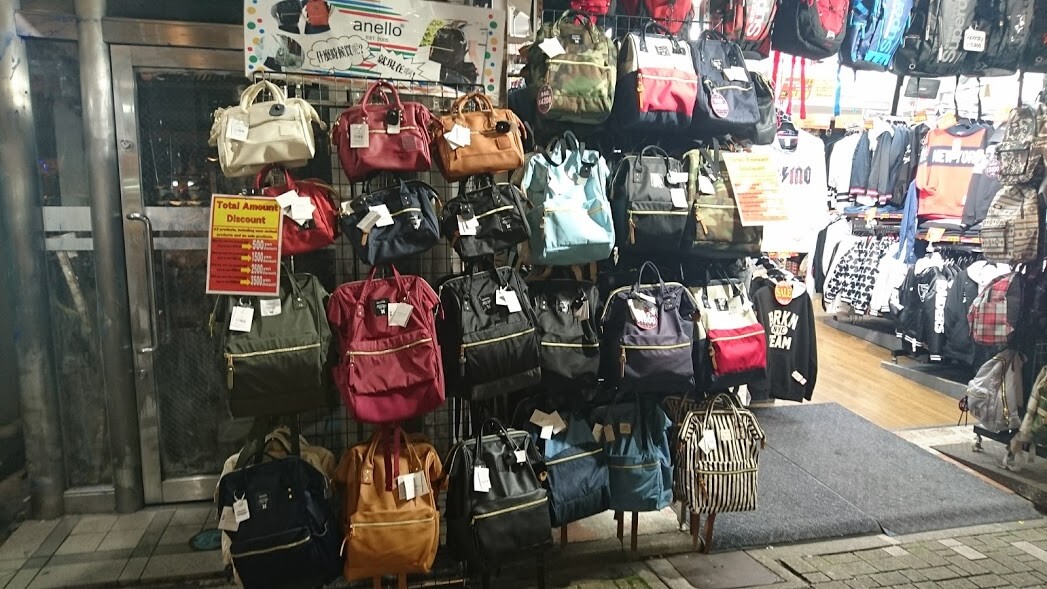 shop for luggage near me