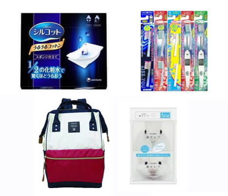 Japanese popular bag brands