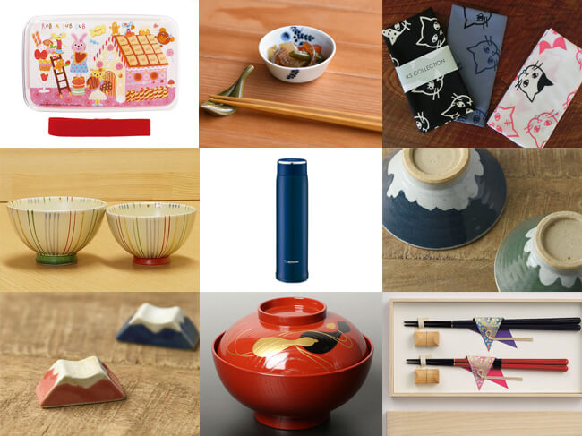 Best Japanese Kitchenwares