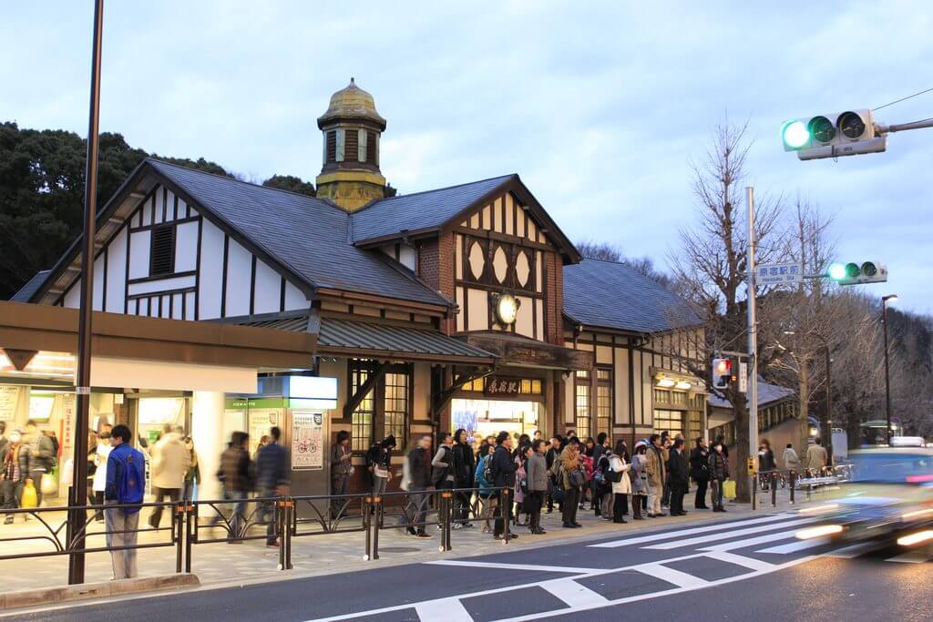 Harajuku station