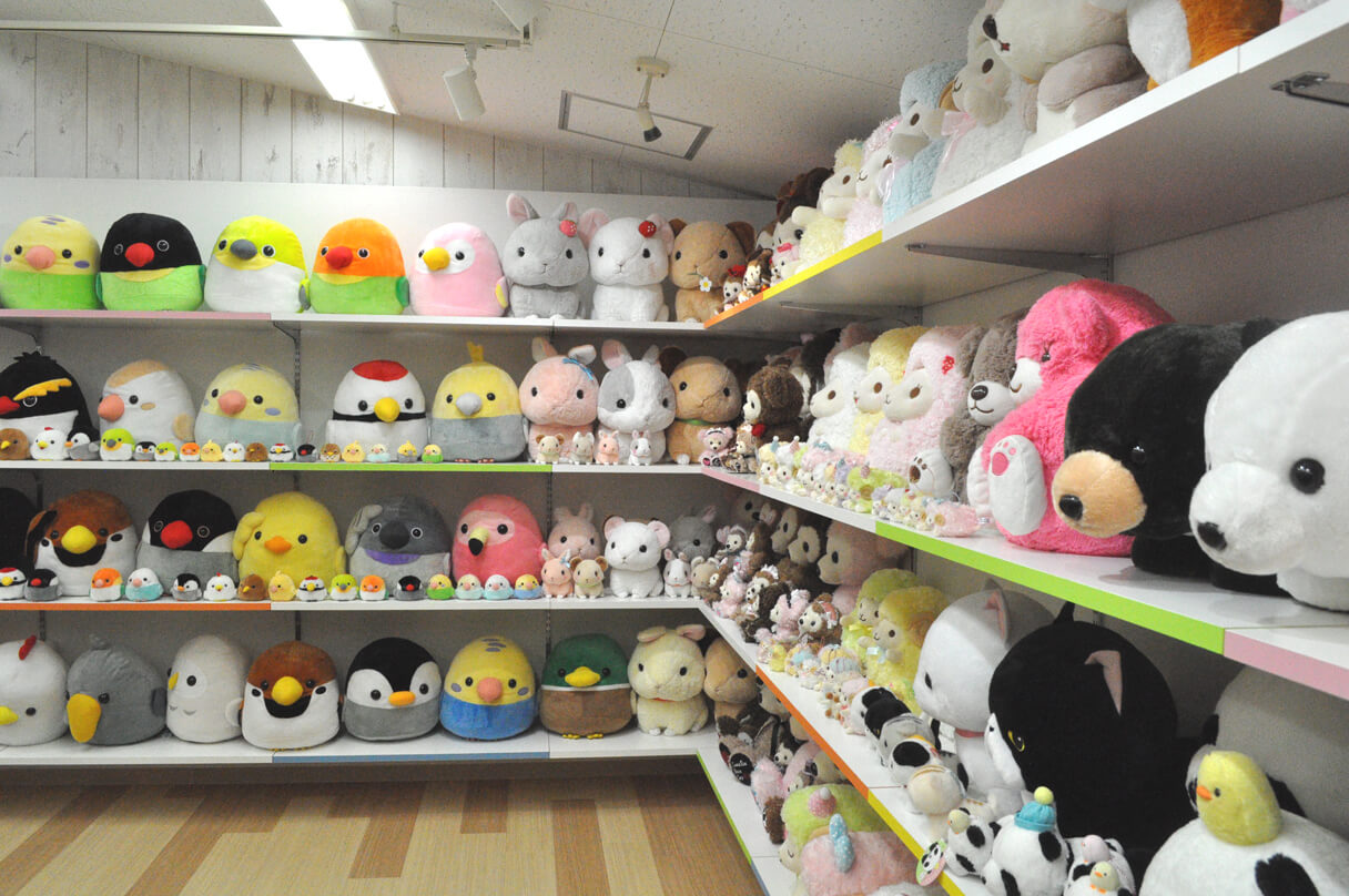 Japanese stuffed deals animal brands