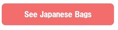Popular Japanese Bag Brands