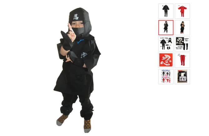 Ninja costume kids