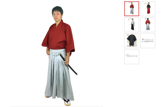 Samurai costume