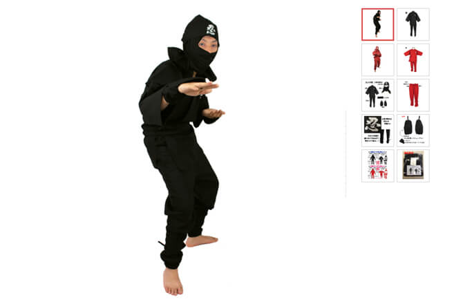 Ninja costume