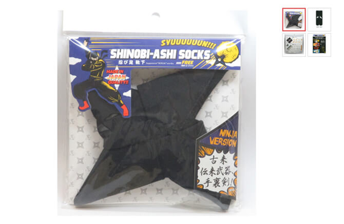 Ninja shuriken socks