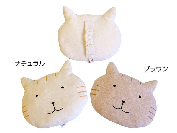 Organic Cat Pillow