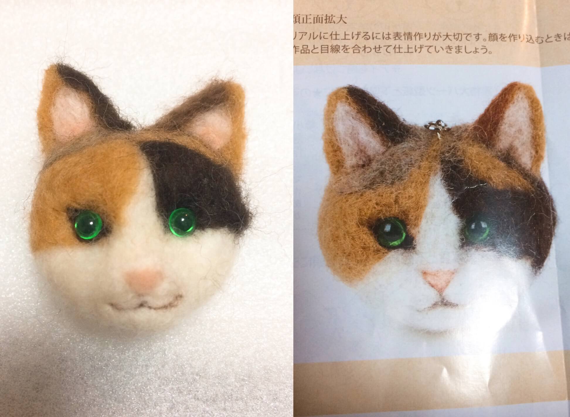 Cat Needle Felt Kit Great for Nervous Beginners 