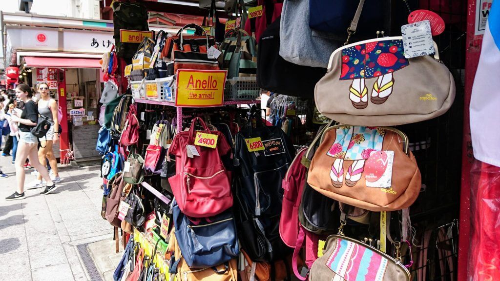 Japanese Popular Bag