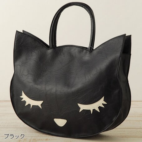 osumashi pooh chan Japanese cat bag