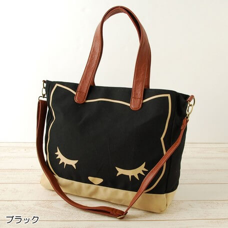 osumashi pooh chan Japanese cat bag