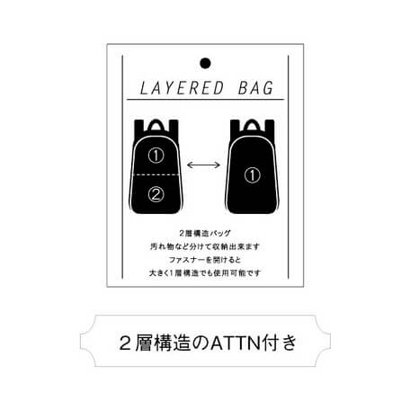 Legit Anello Bag Supplier