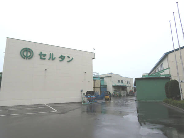 Japanese Largest Sofa Manufacturer CellUtane