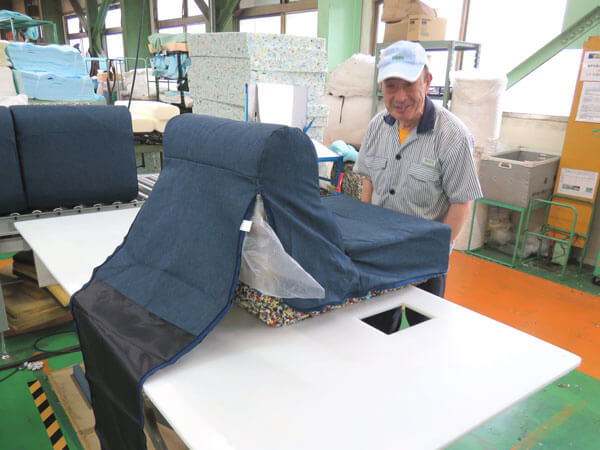 Japanese Largest Sofa Manufacturer CellUtane