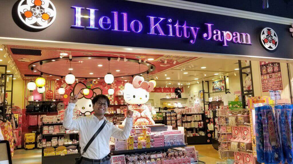 Japanese Products at Haneda Air Port Hello Kitty