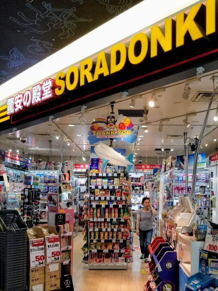 Japanese Products at Haneda Air Port Don Quijote