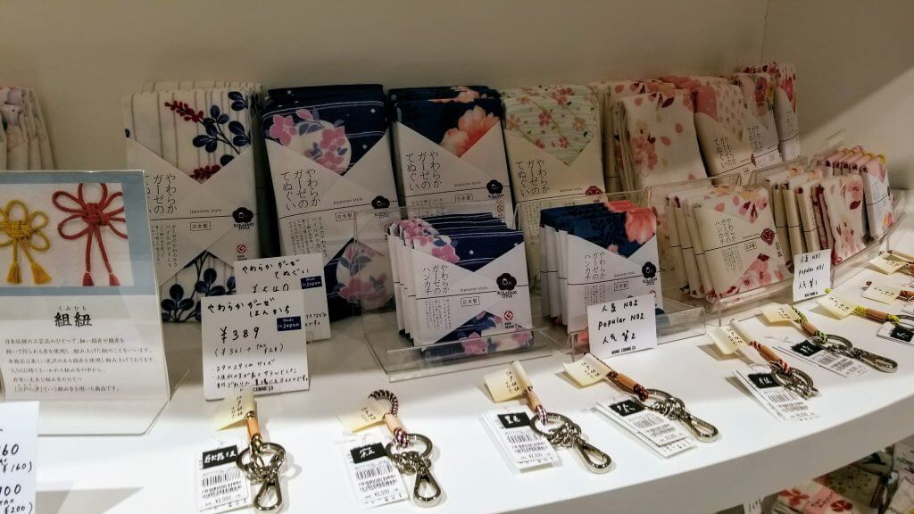 Japanese Products at Haneda Air Port