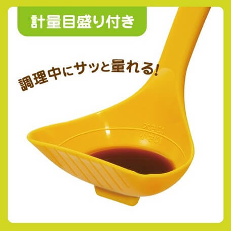 made in Japan kitchen tools