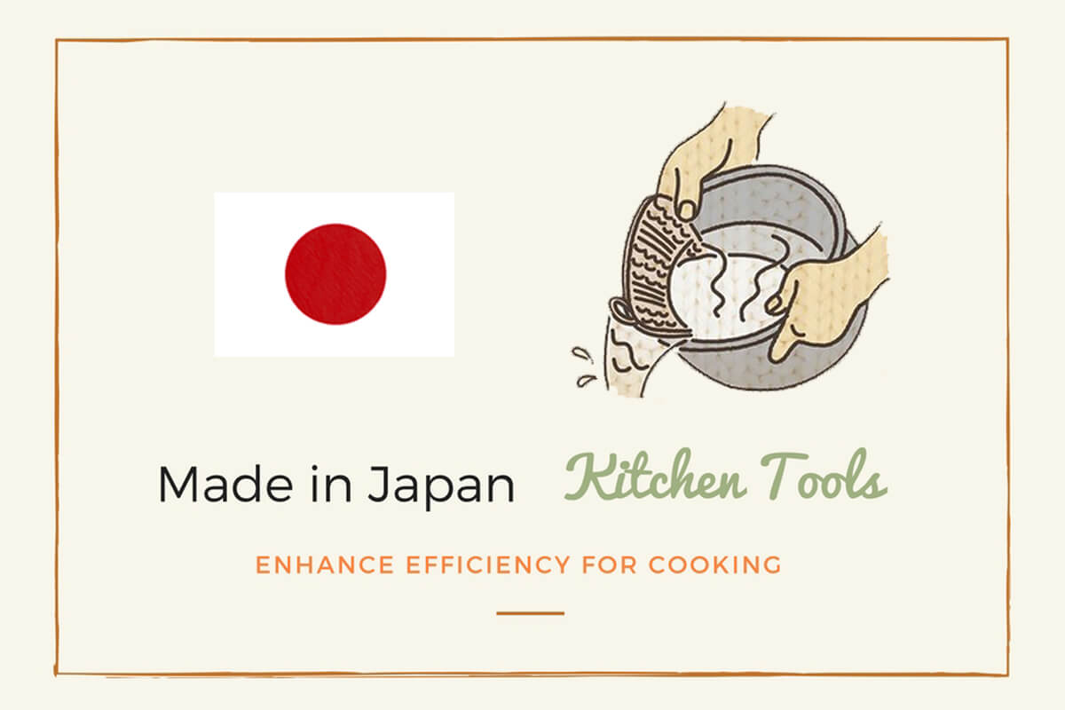 made in Japan kitchen tools