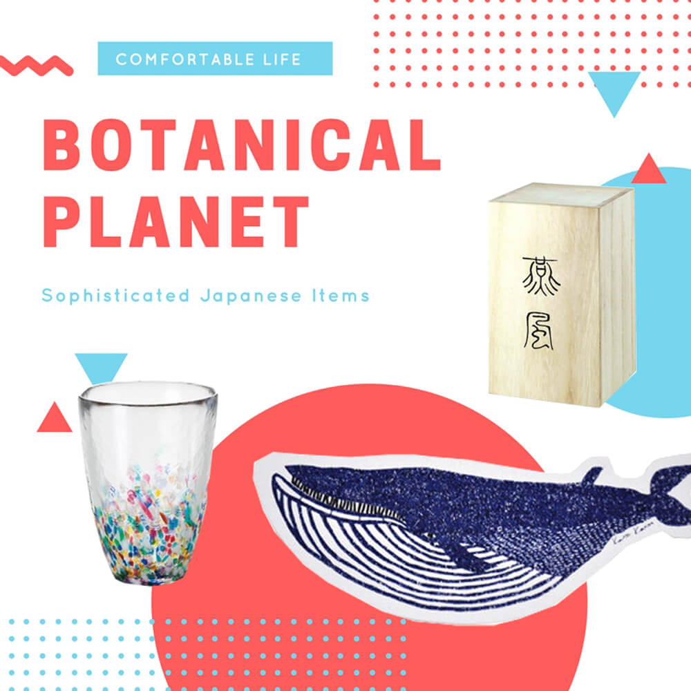 Japanese popular suppliers botanical planet