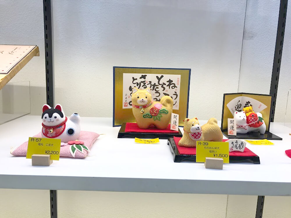 Japanese welcome cat manufacturer Ryukodo Kyoto