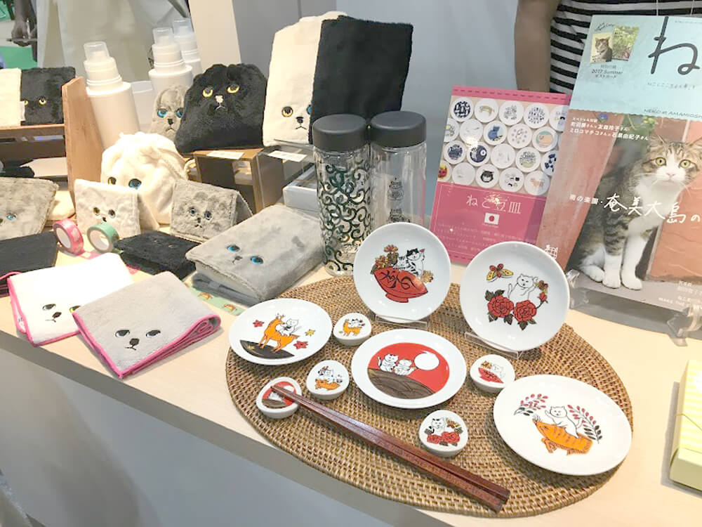 Japanese cat items, neko publishing