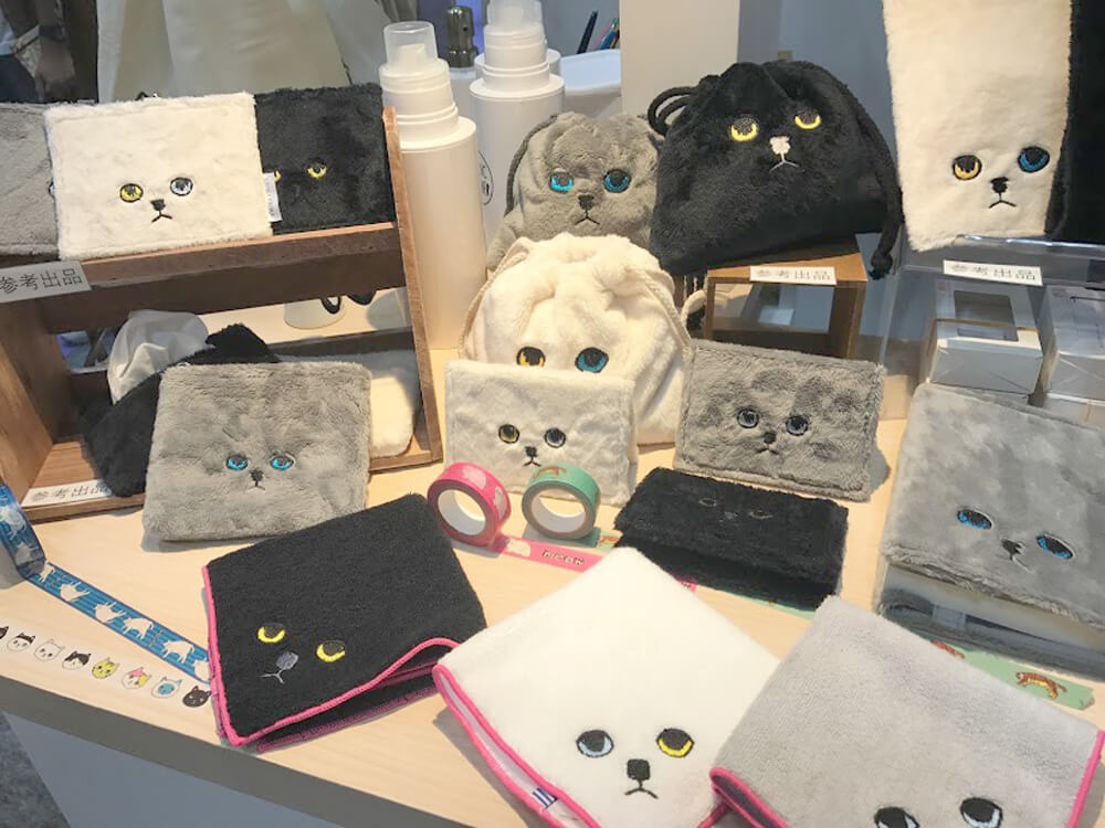 Japanese cat items, neko publishing