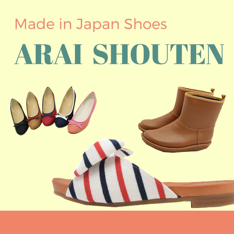Japanese popular suppliers Arai Shouten made in Japan shoes