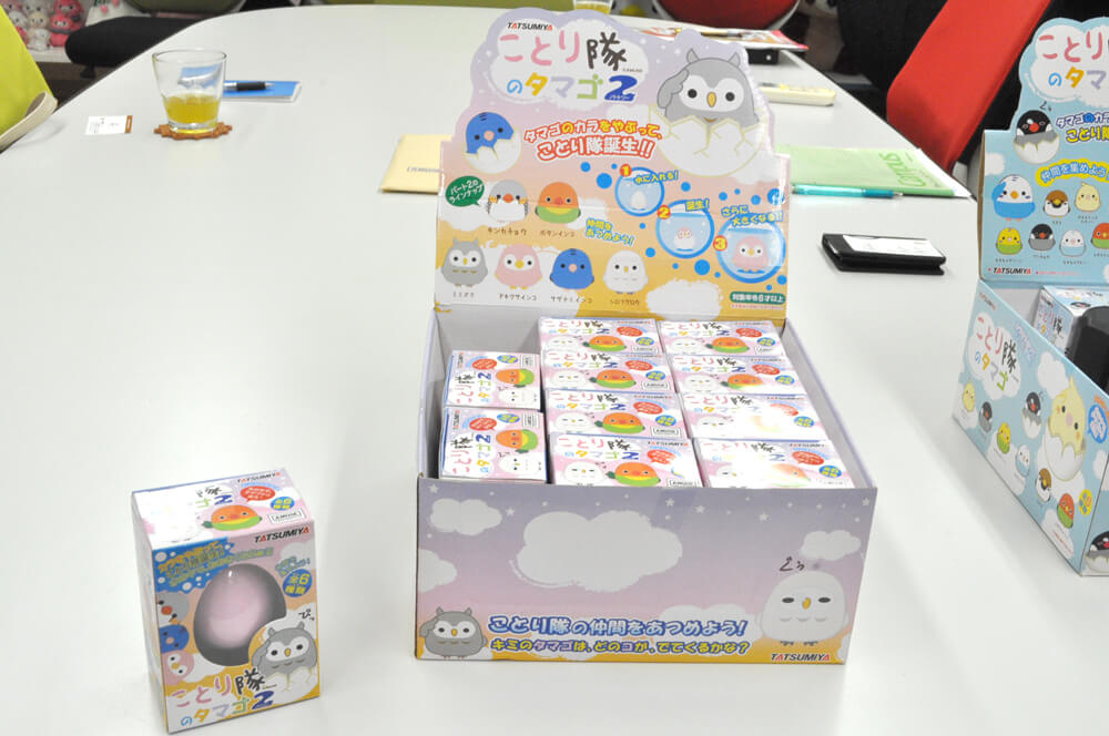 Amuse Japanese Kawaii Plush Toys Get Free Campaign