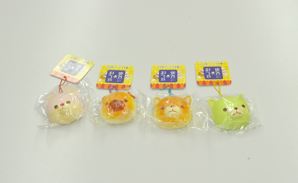 Amuse Japanese Kawaii Plush Toys Get Free Campaign