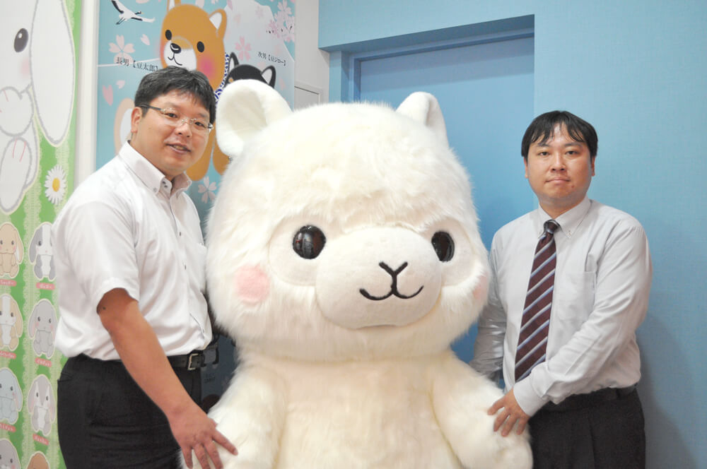 Amuse Japanese Kawaii Plush Toys Get Free Campaign