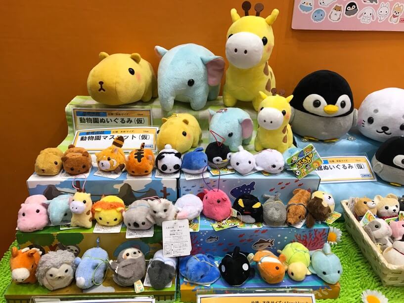 Amuse Japanese Kawaii Plush Toys Get Free Campaign