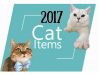 Meow! 2017’s Recommended Cat Items & Brands in Japan