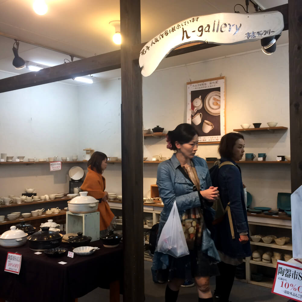 Visited Mashiko Autumn Toki-Ichi Pottery Fair in 2017