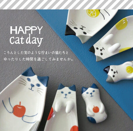 DECOLE JAPANESE CUTE ITEMS