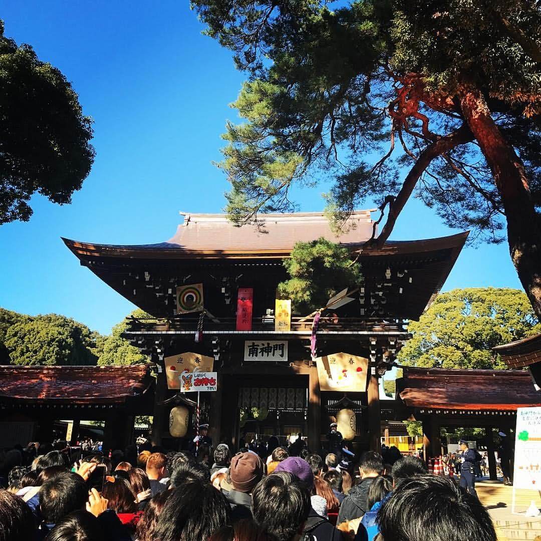 How do Japanese people spend New Year 's Day? Japanese New Year Item