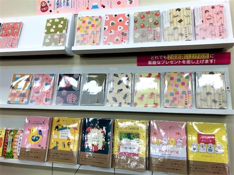 Report] Japan's largest stationery exhibition, Stationery Girl's Expo