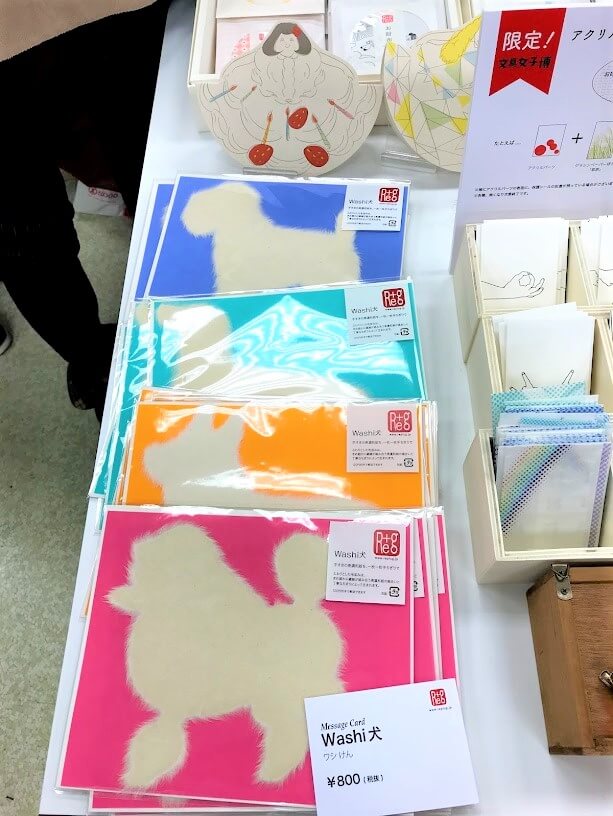 Report] Japan's largest stationery exhibition, Stationery Girl's