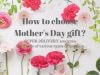 How to choose Mother’s Day gift? SUPER DELIVERY analyzes the needs of various types of mothers