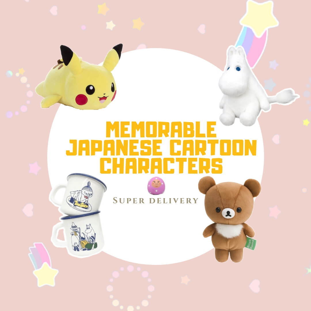 Memorable Japanese Cartoon Characters | Find Japan Blog Powered By Super  Delivery
