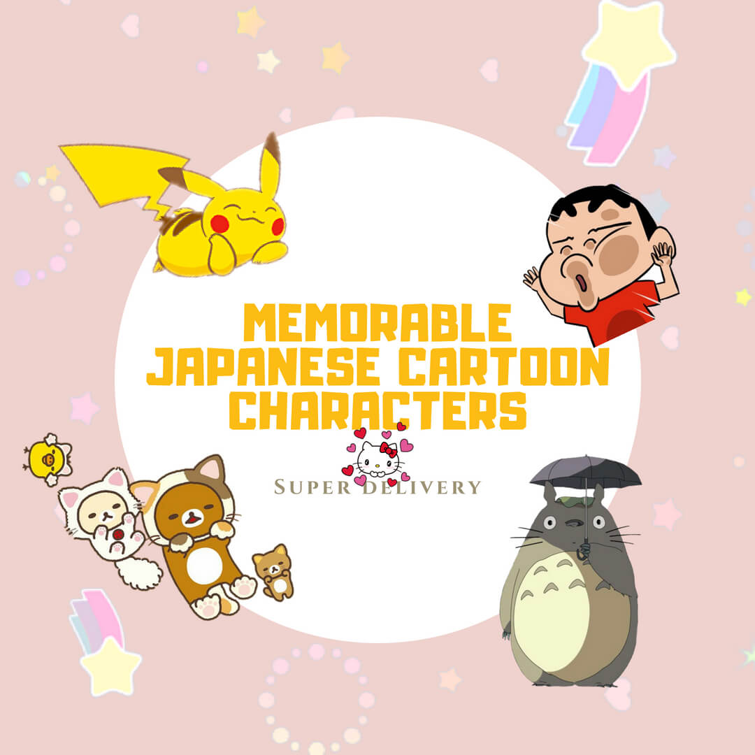 Memorable Japanese cartoon characters | Find Japan Blog powered by SUPER  DELIVERY