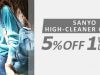 SANYO HIGH-CLEANER CO.,Ltd period limited discount event