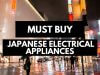 The topic items you must buy at the Japanese electrical store!