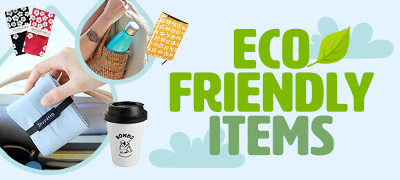 [MUST BUY]5 ECO Friendly Items | Find Japan Blog powered by SUPER DELIVERY