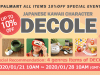 Japanese Kawaii Character, DECOLE – special discount up to 10% OFF!