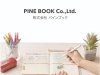 PINE BOOK Co.,Ltd., Daily Stationery Seeking Pleasure & Cuteness