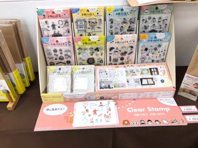 Report] Japan's largest stationery exhibition, Stationery Girl's