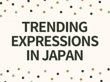 trending_expressions_in_japan