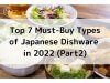 Top 7 Must-Buy Types of Japanese Dishware in 2022 (Part2)